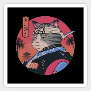 Samurai Cat Magnet